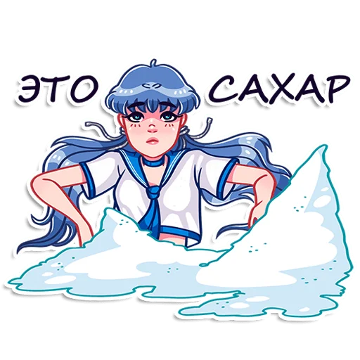 🧂 Стикер «Румайнбот тян» для Telegram
