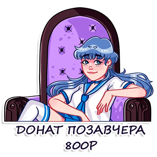 💰 Стикер «Румайнбот тян» для Telegram