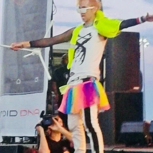 👸 Стикер «Jimmy Urine» для Telegram