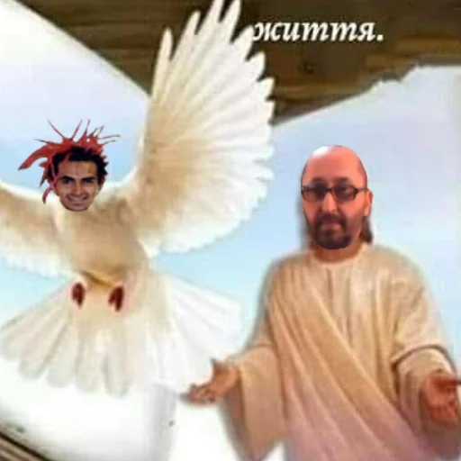 👨‍🦲 Стикер «Jimmy Urine» для Telegram