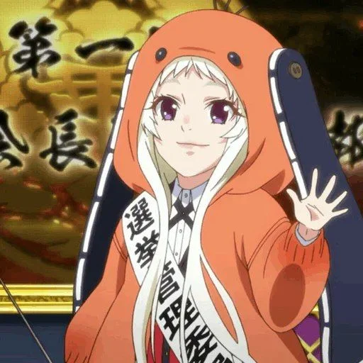🍬 Стикер «Runa Yomozuki S2» для Telegram