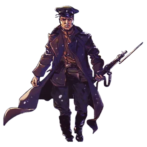 😎 Стикер «РНГ» для Telegram