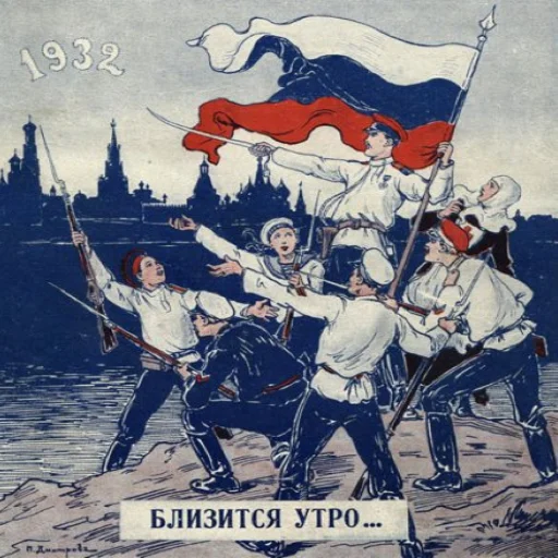 😎 Стикер «РНГ» для Telegram