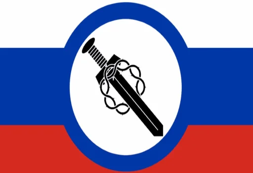 🗡 Стикер «РНГ» для Telegram