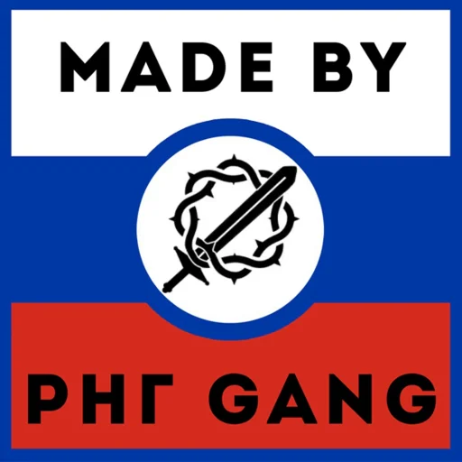 🗡 Стикер «РНГ» для Telegram