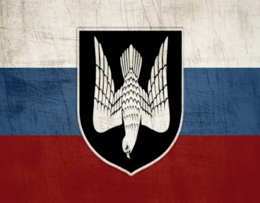 🦅 Стикер «РНГ» для Telegram