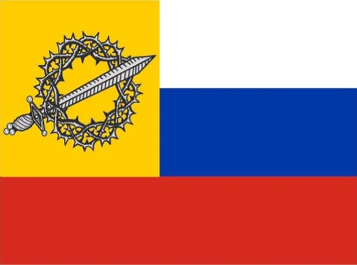 🗡 Стикер «РНГ» для Telegram