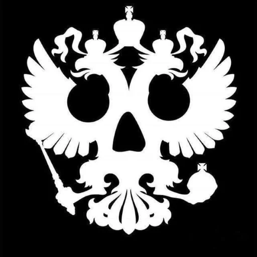 🦅 Стикер «РНГ» для Telegram