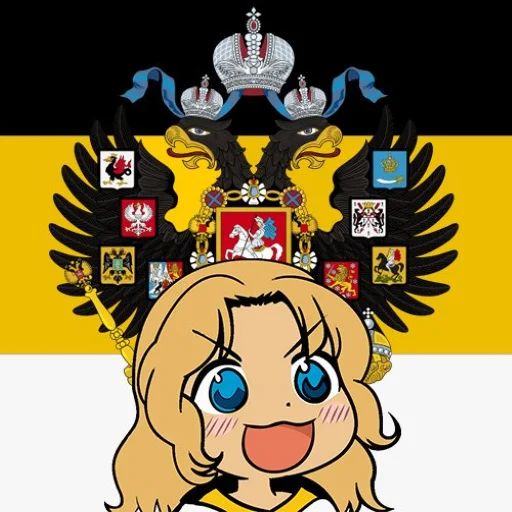 ☺️ Стикер «РНГ» для Telegram