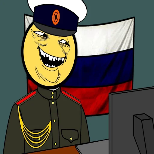 😎 Стикер «РНГ» для Telegram