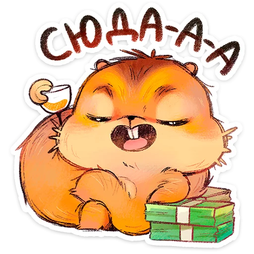 🌟 Стикер «Руни» для Telegram