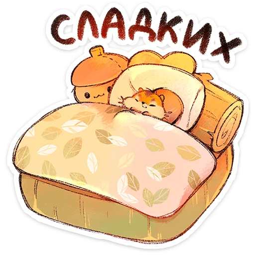 🌟 Стикер «Руни» для Telegram
