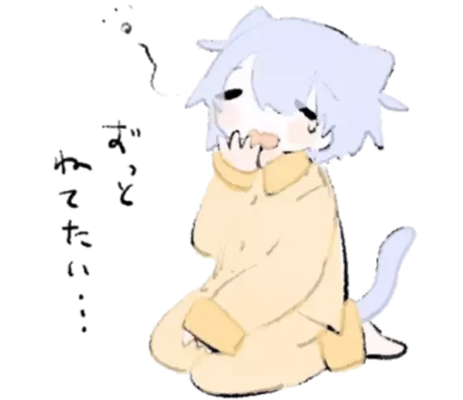 🥱 Стикер «cute chibi» для Telegram