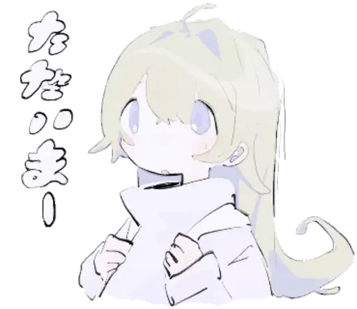 😮 Стикер «cute chibi» для Telegram