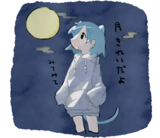 🌚 Стикер «cute chibi» для Telegram