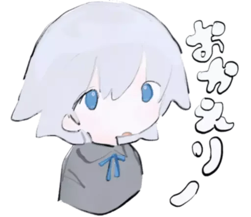🙁 Стикер «cute chibi» для Telegram