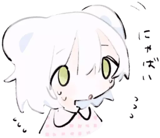 😦 Стикер «cute chibi» для Telegram