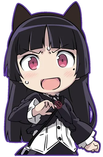 🥹 Стикер «Ruri Gokou» для Telegram