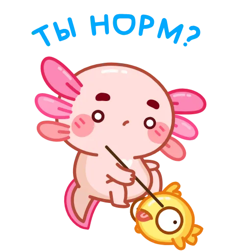 Стикер 10 Руру