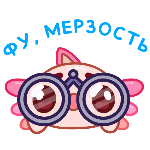 Стикер 7 Руру -