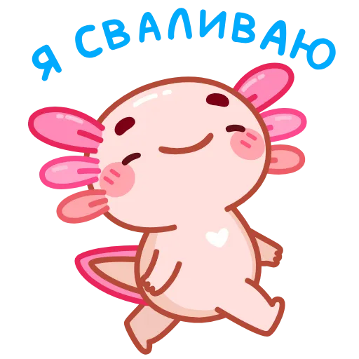 Стикер 48 Руру add