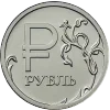 Стикер 20 🇷🇺🇷🇺 Рубли