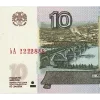 Обложка пака