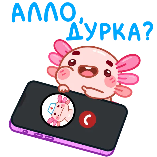 Стикер 36 Руру