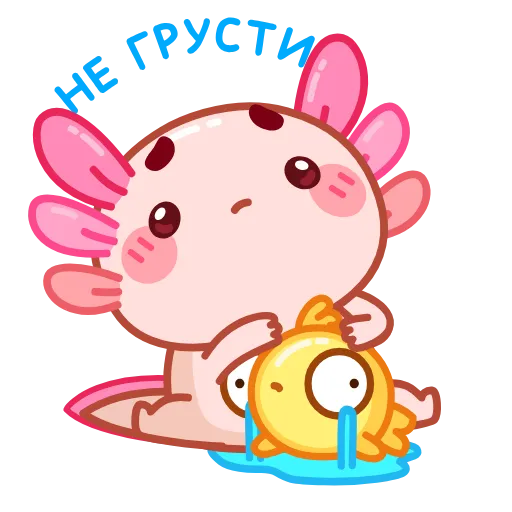 Стикер 31 Руру