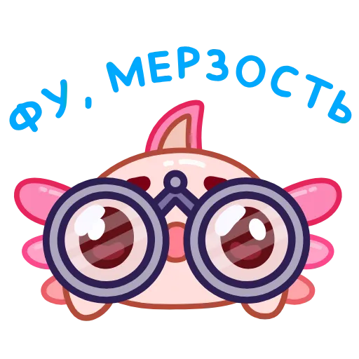 Стикер 7 Руру