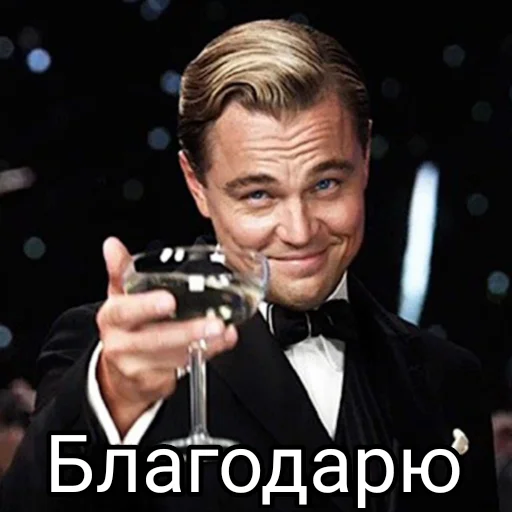 🫂 Стикер «Буквы кончились» для Telegram