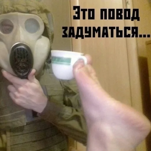 🤔 Стикер «Буквы кончились» для Telegram