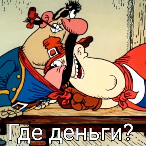 💸 Стикер «Буквы кончились» для Telegram