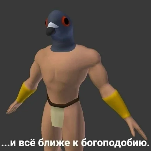 🌝 Стикер «Буквы кончились» для Telegram