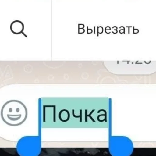 🔪 Стикер «Буквы кончились» для Telegram