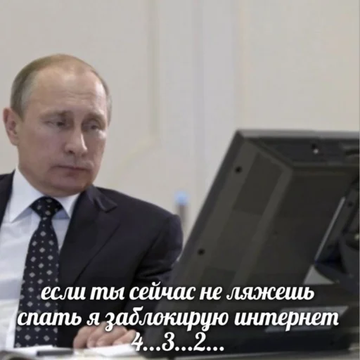 😴 Стикер «Буквы кончились» для Telegram