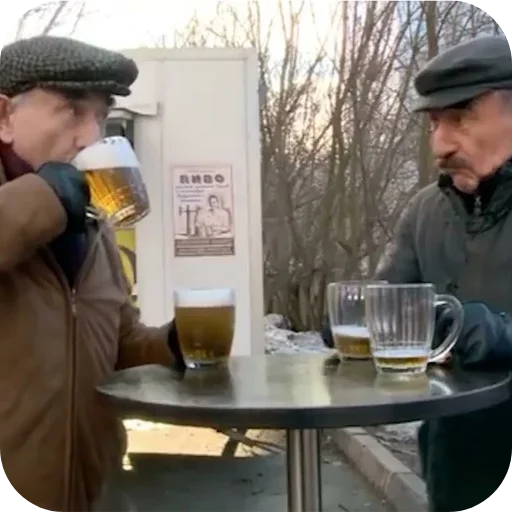 🍺 Стикер «Буквы кончились» для Telegram