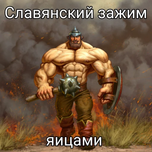 👊 Стикер «Буквы кончились» для Telegram