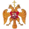 Стикер 57 😄 Glory To Russia - эмоджи история России