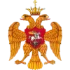 Стикер 56 😄 Glory To Russia - эмоджи история России