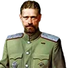 Стикер 43 😄 Glory To Russia - эмоджи история России
