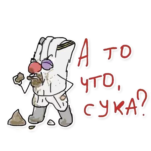 👺 Стикер «Квадратный Ватник» для Telegram