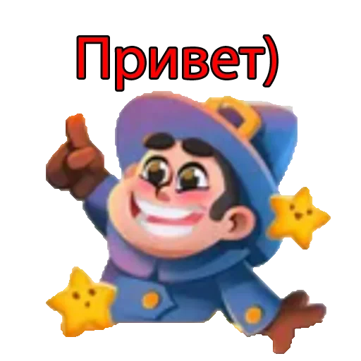 ✋ Стикер «Rush Royale» для Telegram