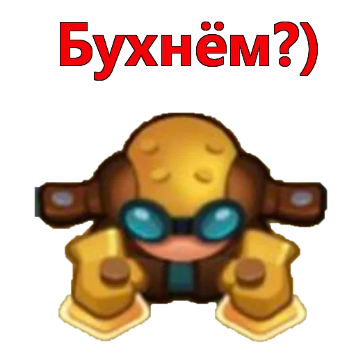 🥂 Стикер «Rush Royale» для Telegram