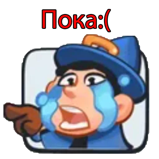 ✋ Стикер «Rush Royale» для Telegram