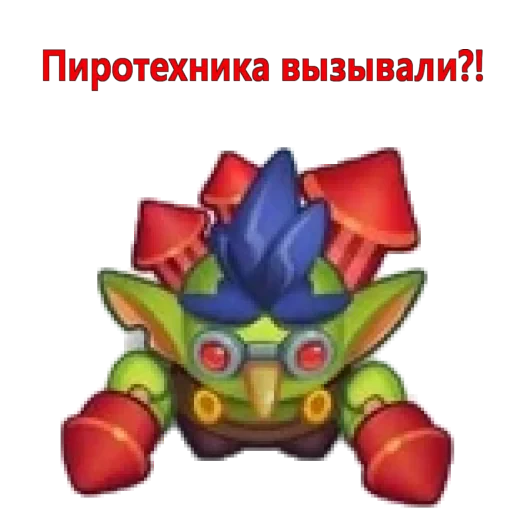 🧨 Стикер «Rush Royale» для Telegram