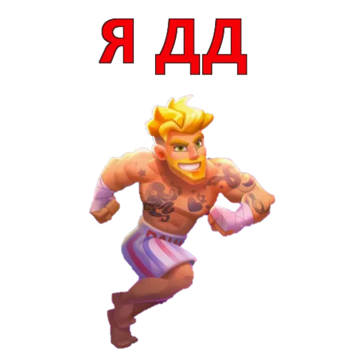 👍 Стикер «Rush Royale» для Telegram