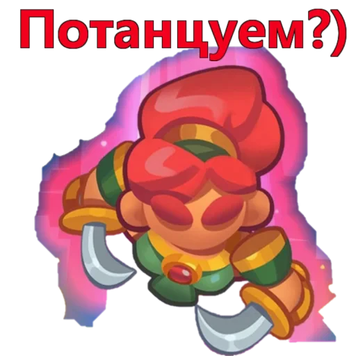 👯‍♀️ Стикер «Rush Royale» для Telegram