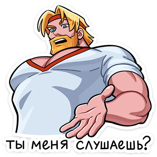 Стикер 34 Руслан