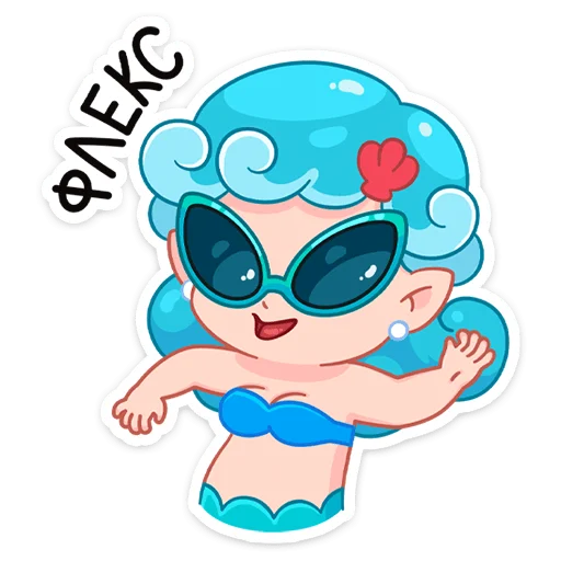 😎 Стикер «Руслана» для Telegram